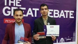 Great Debate 1