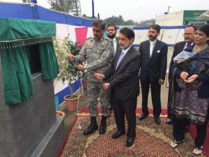 Ground-breaking ceremony of NBP branch at PAC Kamra