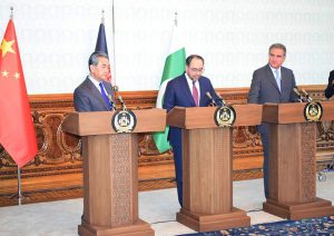 Kabul Foreign Minister stresses for joint strategy against terrorism
