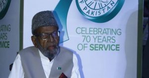 Mr Muhammad Waliuddin Farooqui