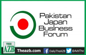 Pakistan-Japan Business Dialogue