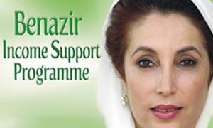 Benazir Income Support Program