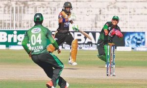 Rawalpindi region win National T-20 match against Lahore