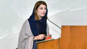 Zartaj Gul