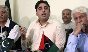 Bilawal Bhutto
