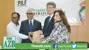 The Azb Website Banner