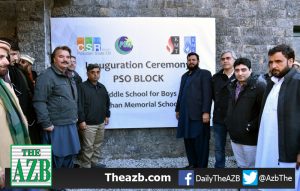 PSO BLOCK - New Middle School Block for boys at Kaghan Memorial School Inaugrated