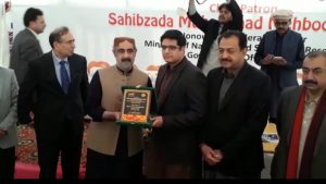 Waheed Ahmed, Patron-in-Chief PFVA