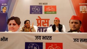 alliance against BJP