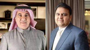 visit of Crown Prince to Pakistan