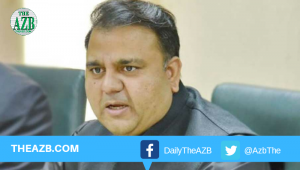 Asghar Khan case