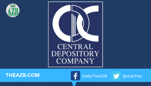 CDC Share Registrar