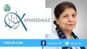 Dr Shamshad Akhtar