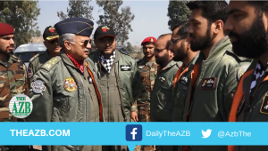 Pakistan Air Force