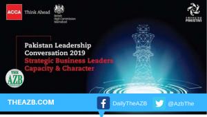 Pakistan Leadership Conversation