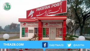 Pakistan Post