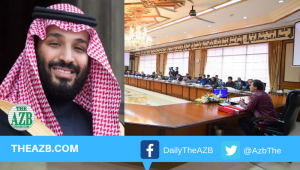 SAUDI CROWN PRINCE