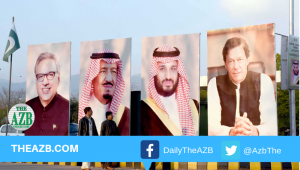 Saudi Crown Prince in Pakistan