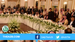 Saudi Crown Prince pakistan