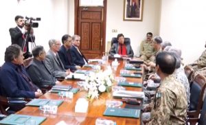 The National Security Committee