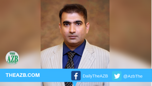Umer Rehan FPCCI
