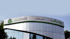 APNA Microfinance Bank