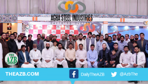 Agha Steel