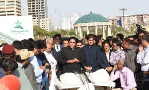 Bilawal