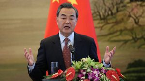 Chinese FM