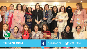 First Khadija Awards