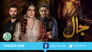 HUM TV Announce drama serial Jaal's Story, Timings & Promo