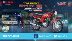 Yamaha Motor