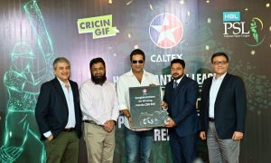 HBL PSL Fantasy League