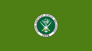 ISPR