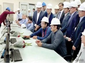 Mine & Power Projects