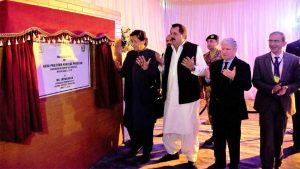 Naya Pakistan Housing Scheme