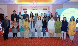 UK-funded Karandaaz