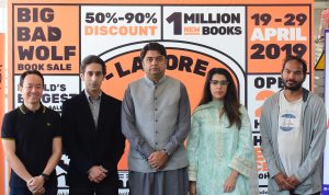World’s Biggest Book Sale