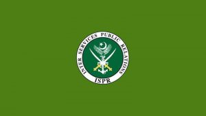 cropped-ISPR.jpg