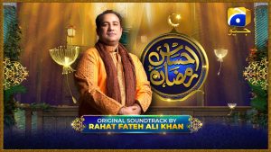 Ehsaas Ramzan