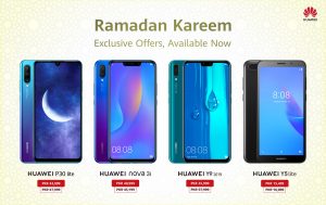 HUAWEI P30 lite