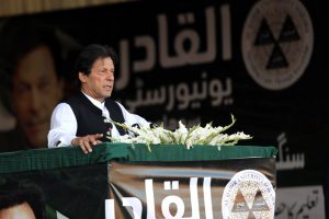 Imran Khan Al-Qadir University