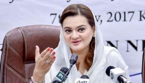 Marriyum Aurangzeb