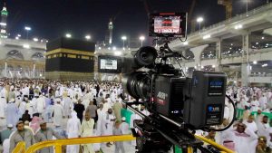 One Day In The Haram
