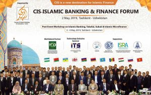 Pakistan Poverty Alleviation Fund