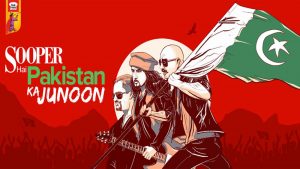 Sooper Hai Poora Pakistan
