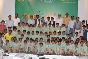 Thar Foundation