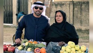 UAE Ambassador