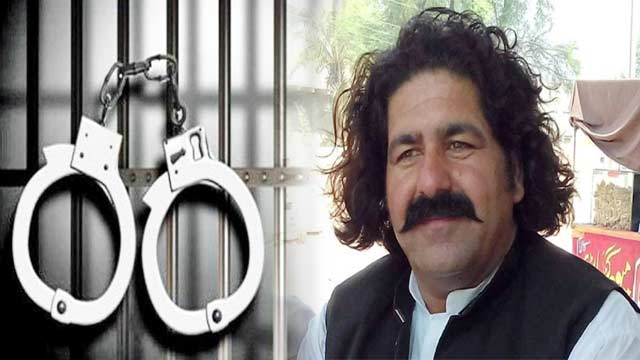 MNA Ali Wazir sent to Peshawar jail on judicial remand
