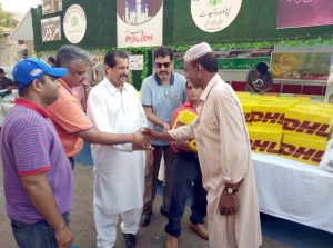 Apna Wada Apsay Welfare Organization